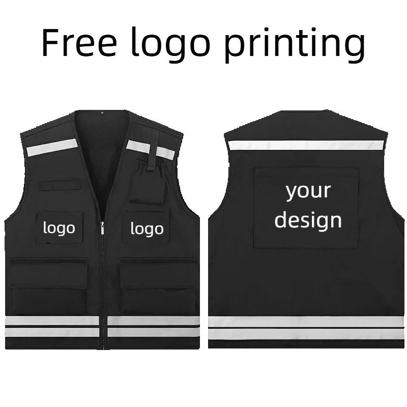 Reflective Vest Cycling - Chaleco de caza para hombre, Logo