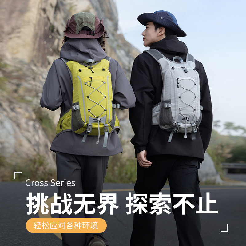 Mochila Deportiva para Senderi - Waterproof Cycling Commute reseña y precio