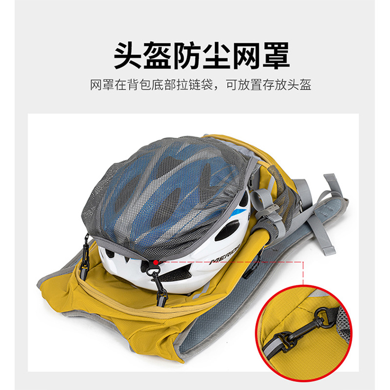 Mochila Deportiva para Senderi - Waterproof Cycling Commute reseña y precio