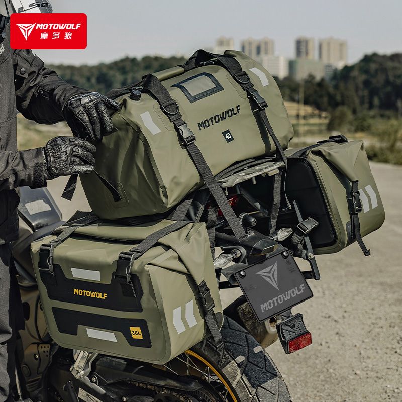 Motowolf - Bolsa Trasera Imper - Panniers Waterproof Rear reseña y precio